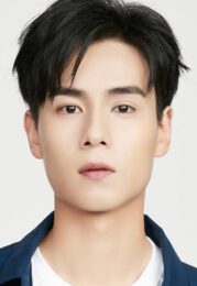 Hu Yitian