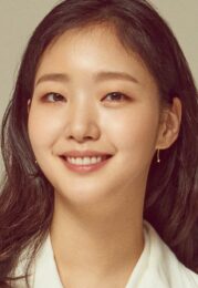 Kim Go-eun