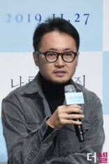 Kim Seung-woo