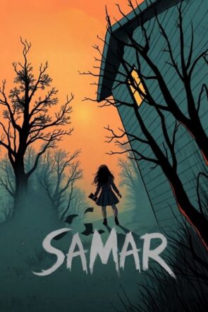 Samar (2025)